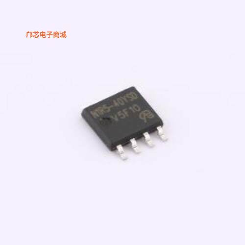 PSMN1R5-40YSDX-VB||正品LFPAK56原装])