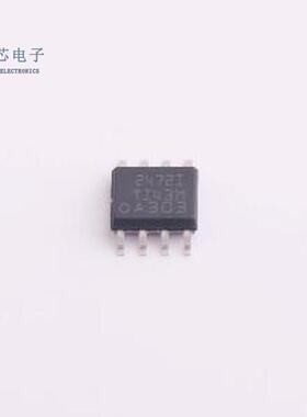 原装TLV2472IDR全新SOIC-8