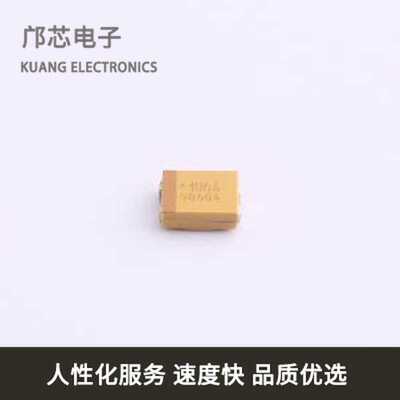 TAJT106K010RNJ全新原装CASE-T-3528-