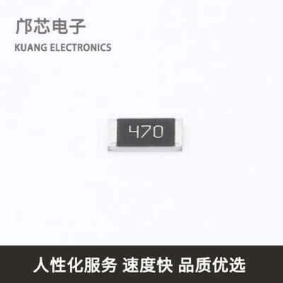 201007J0470T4E全新原装2010