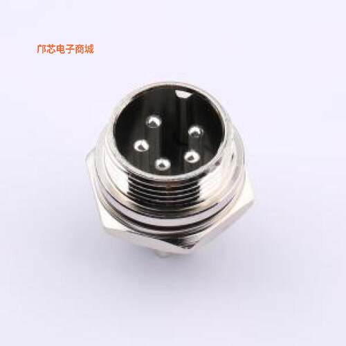 正品原装-DS869MCS0048-5全新])