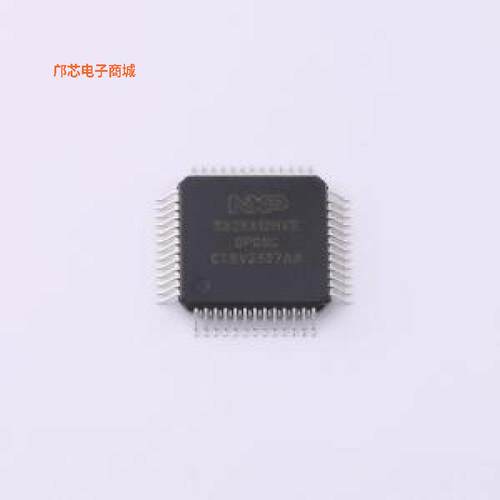 正品原装-S32K312NHT0VPAST全新])