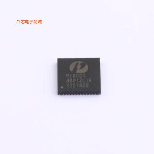 PI6CG18801ZLIEX -||全新QFN-48(6x6)IC CLOCK GENERATOR 48TQFN