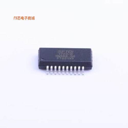 FT231XS-R -[(正品 SSOP-20-150mil
