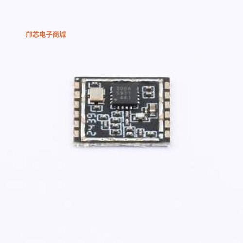 正品原装-CMT2300S433N0S1全新])