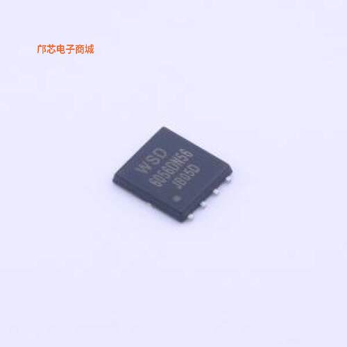 WSD6056DN56正品DFN5x6-8原装])