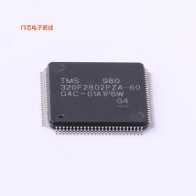 TMS320F2802PZA-60正品LQFP-100(14x14)原装])