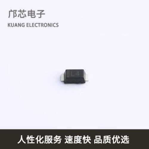 BAT54WL全新原装SOD-123FL