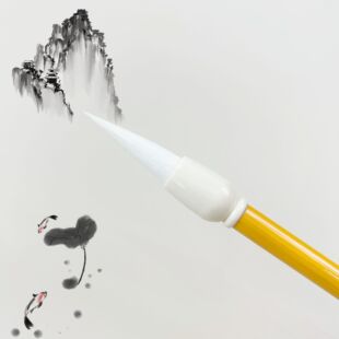 玉珠 出锋3.6cm 细光峰羊毫中楷书法毛笔 楷书隶书篆书