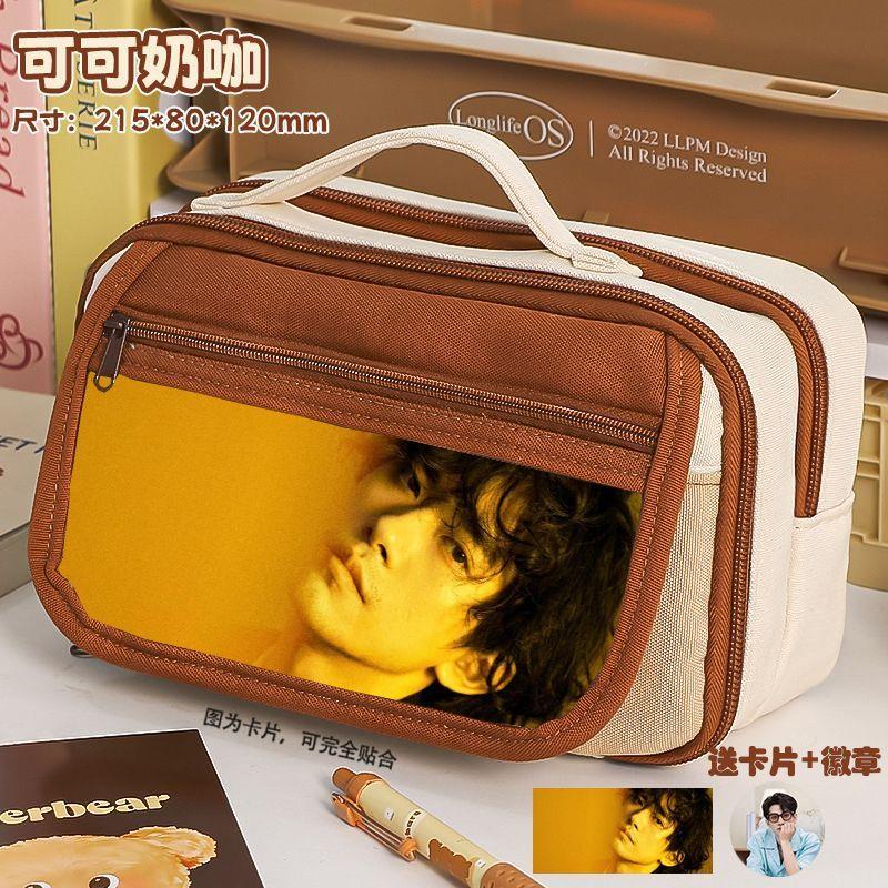 王子奇笔袋ins多层简约学生铅笔盒九层大容量明星潮流热门便携