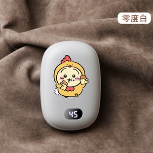 乌萨奇暖手宝迷你USB充电学生随身便携式 安全防爆2025新款