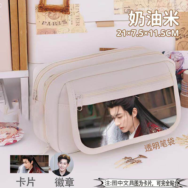 刘学义笔袋学生大容量黑白九层可爱男女痛包吧唧文具热门明星应援