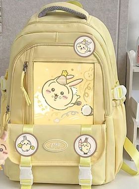 乌萨奇书包奶黄色超轻透气吉伊卡哇ins双肩包卡通糖果大容量痛包