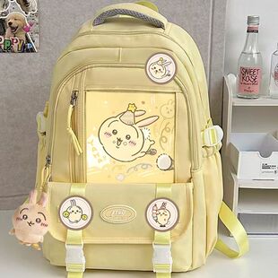乌萨奇书包奶黄色超轻透气吉伊卡哇ins双肩包卡通糖果大容量痛包