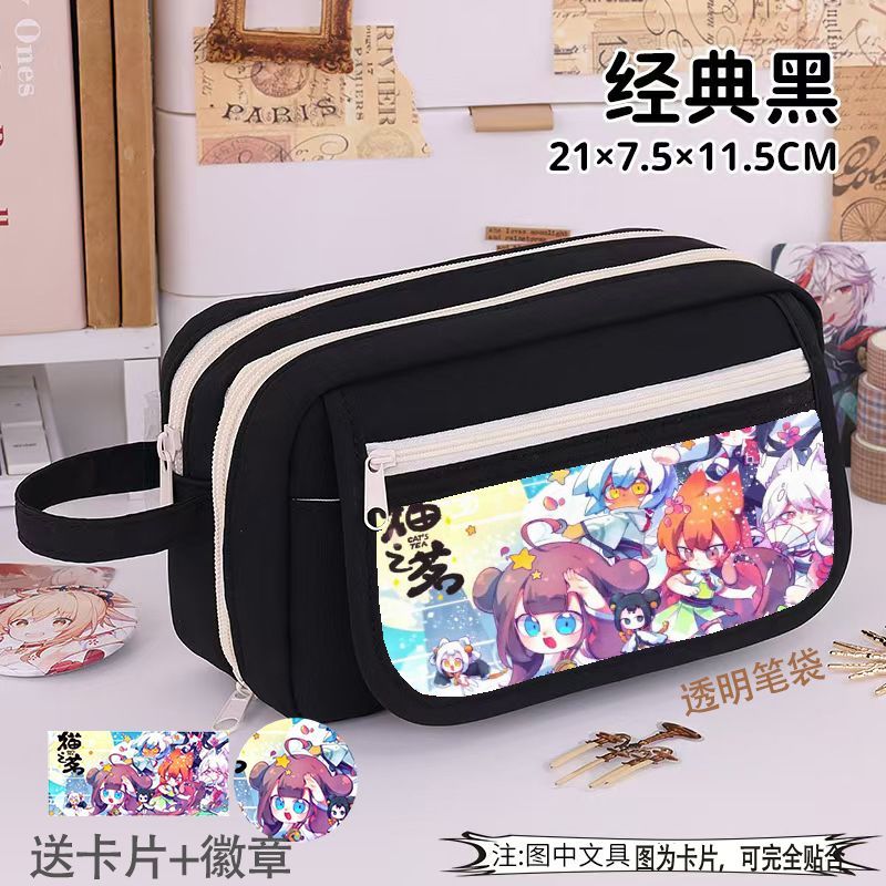猫之茗笔袋可爱小猫咪男女学生爆款创意文具动漫周边黑白笔盒