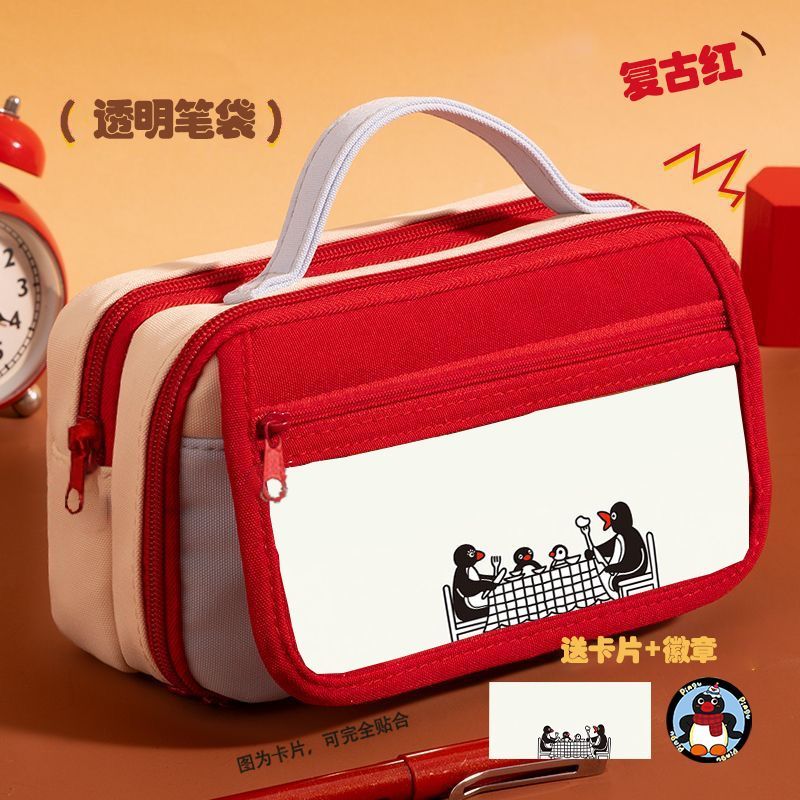 pingu小企鹅笔袋卡通可爱热门学生仙女专用铅笔盒便携新爆款文具