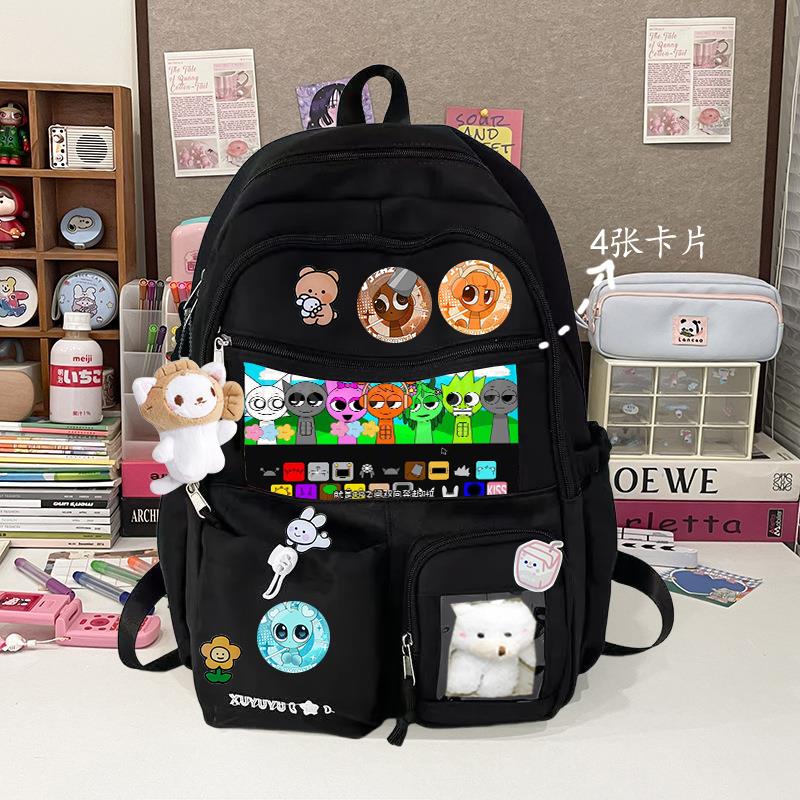 节奏盒子书包大容量学生便携多功能耐脏小清新可爱卡通ins痛包