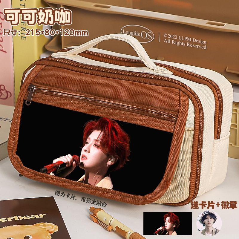 鹿晗笔袋九层多层简约大容量笔袋明星潮流学生铅笔盒热门便携