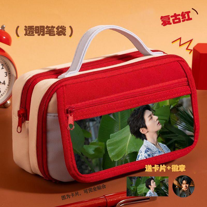 邓为笔袋九层大容量笔袋明星潮流学生铅笔盒热门便携多层简约