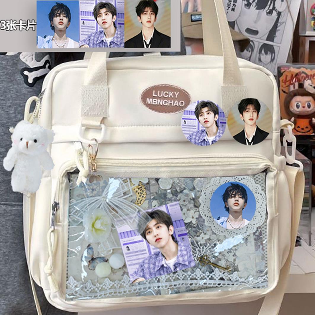 蔡徐坤书包学生痛包斜跨单肩三背吧唧小挎包可爱应援周边百搭明星