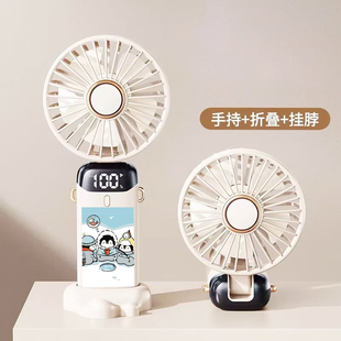 小企鹅pingu小风扇大风力五档keai卡通usb桌面便携挂脖可充电