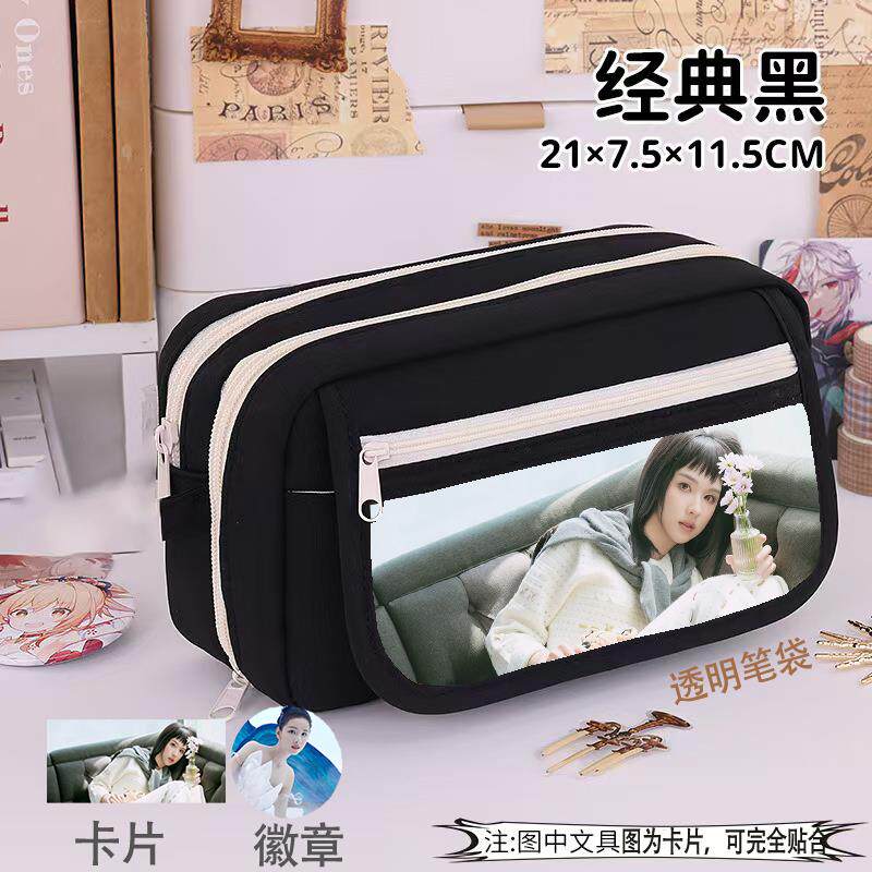 陈都灵笔袋学生大容量黑白九层可爱男女痛包吧唧文具热门明星应援