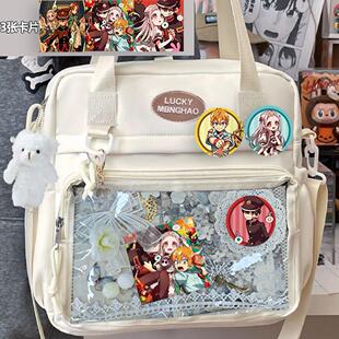 地缚少年花子君书包学生痛斜跨单肩三背吧唧小挎包动漫潮流百搭