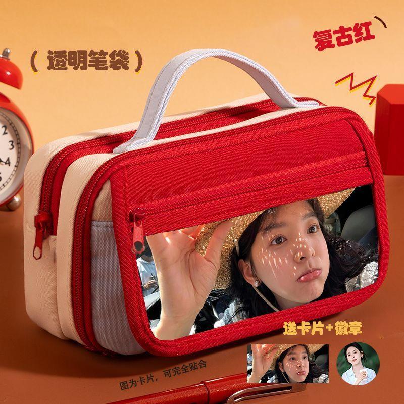 章若楠笔袋热门简约九层大容量便携多层笔袋明星潮流学生铅笔盒