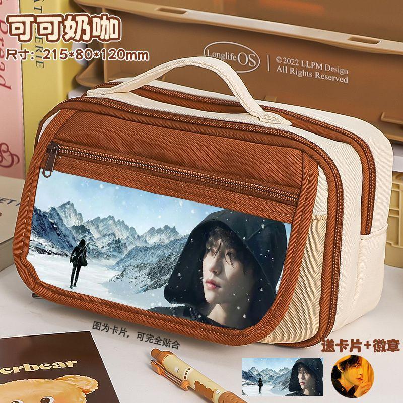 肖宇梁笔袋潮流同款明星热门便携多层简约九层大容量学生铅笔盒
