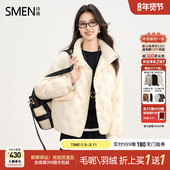 商场同款 Smen诗萌短款 羽绒服2025冬季 时尚 简约保暖立领外套女