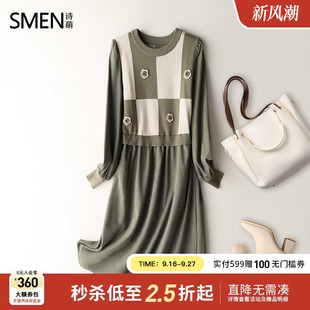 Smen诗萌复古通勤风针织连衣裙女绿色立体花朵装饰收腰气质中长裙