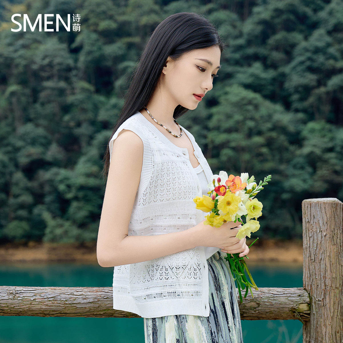 Smen诗萌镂空针织马甲背心