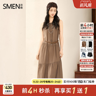 Smen诗萌收腰无袖气质连衣裙