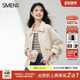 Smen诗萌纯色翻领宽松气质百搭外套2025秋季 新款 日常通勤休闲上衣