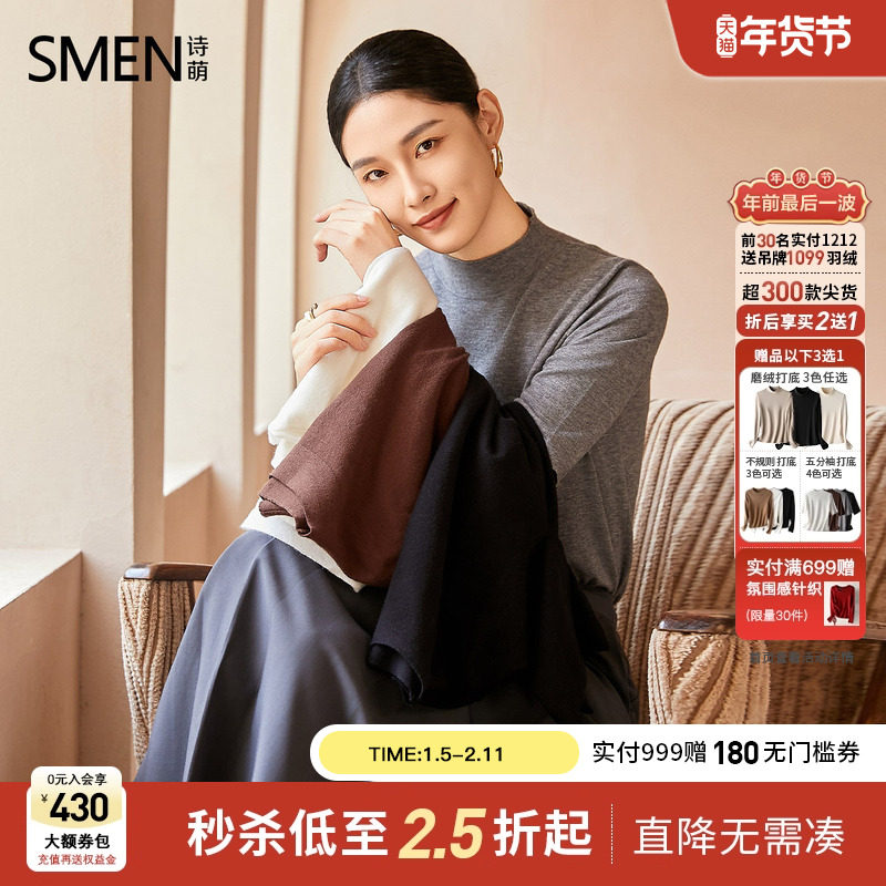 凑单商品 加车1件 - 线报酷