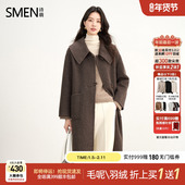 Smen诗萌双面呢大衣2025冬大翻领中长款 商场同款 通勤毛呢外套