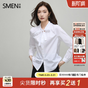 通勤高级感衬衣职场 女长袖 Smen诗萌淑女风白色蝴蝶结系带衬衫 春季