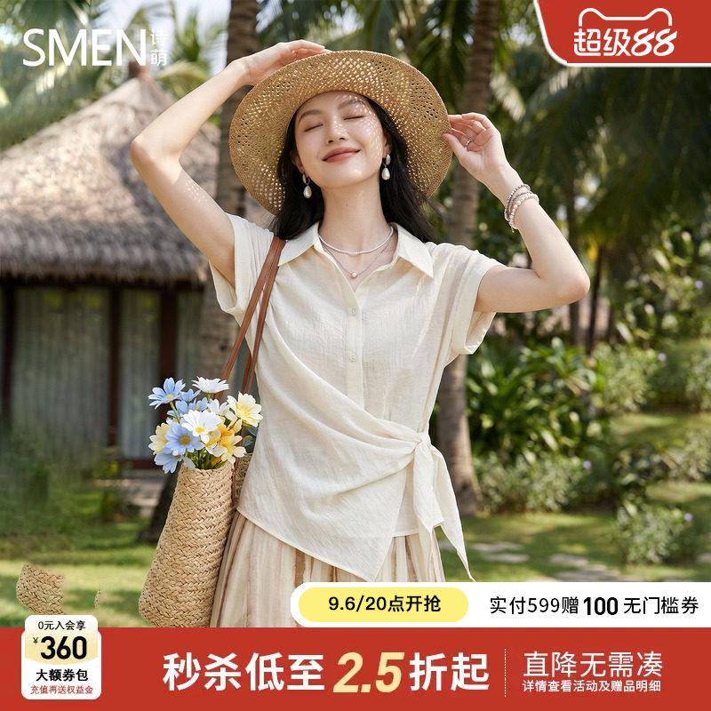 SMEN诗萌通勤短袖收腰绑带衬衫女图片
