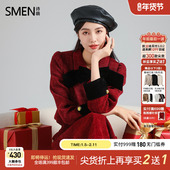 两件套韩版 Smen诗萌加厚毛呢长款 冬裙套装 高级感红色小香风连衣裙