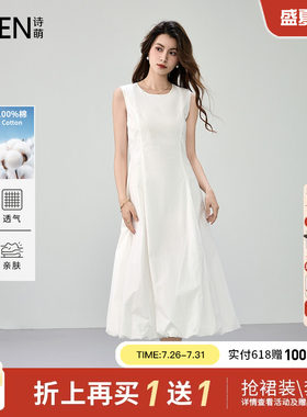 Smen诗萌2026夏季新款连衣裙