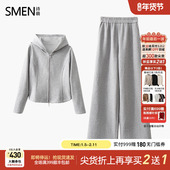 商场同款 Smen诗萌休闲裤 加绒运动套装 女卫衣开衫 外套两件套冬