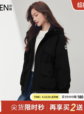 Smen诗萌工装风连帽派克服女黑色防风保暖百搭时尚棉服外套