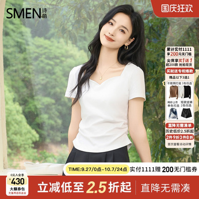 Smen诗萌方领显瘦纯棉短袖T恤