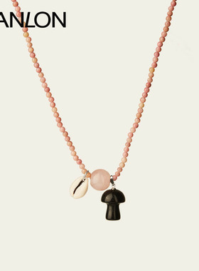 自然论彩菇系列黑玛瑙吊坠