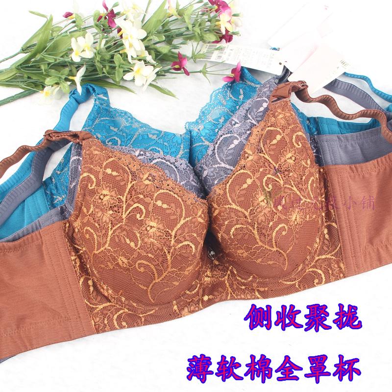大码调整型侧收全罩杯文胸