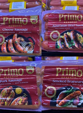 代购 澳大利亚进口 PRIMO芝士肠/牛肉肠/猪肉肠/烟燻烧烤肠 250克