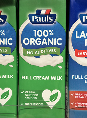 代购正品 澳大利亚进口 PAULS/保利100%有机牛奶/有机纯牛奶 一升