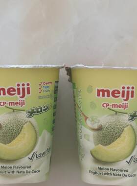 代购泰国产 MEJI/明治低脂蜜瓜椰果乳酪/哈蜜瓜味酸奶135G*2