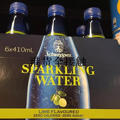 代购正品国外进口玉泉饮用水