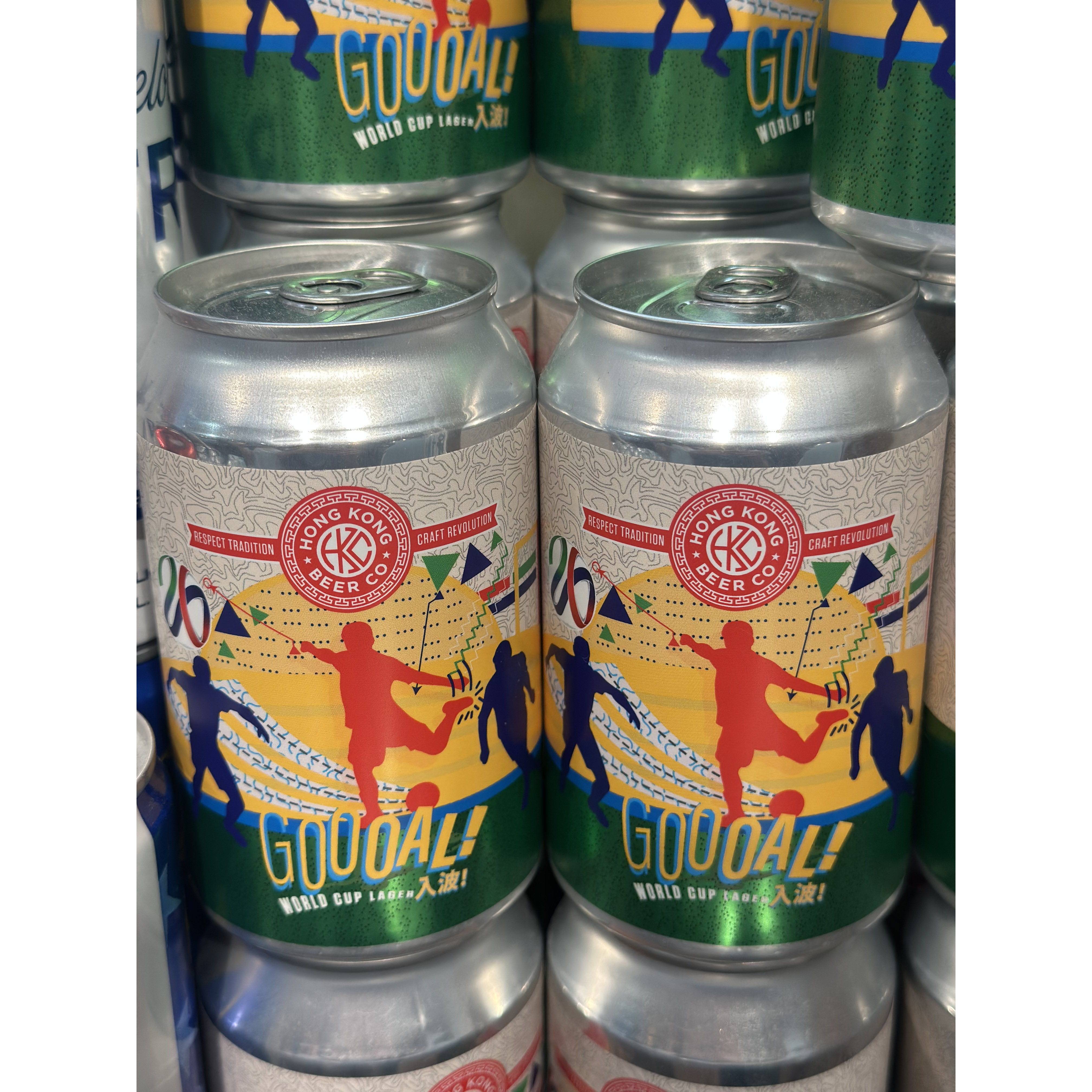 代购香港制造香港啤酒GOOOAL2026年世界杯限定拉格啤酒330ml*6罐